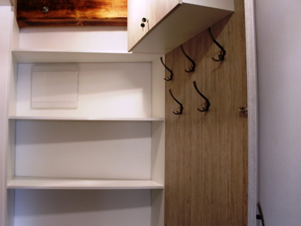 APARTMÁN V KRKONOŠÍCH TRUTNOV TRAILS